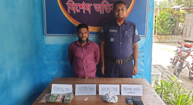 কুড়িগ্রামের উলিপুরে ইয়াবা-গাঁজাসহ মাদক কারবারি গ্রেপ্তার